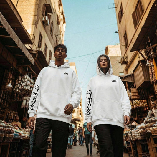 On Your Right - Hoodie - VRS - White