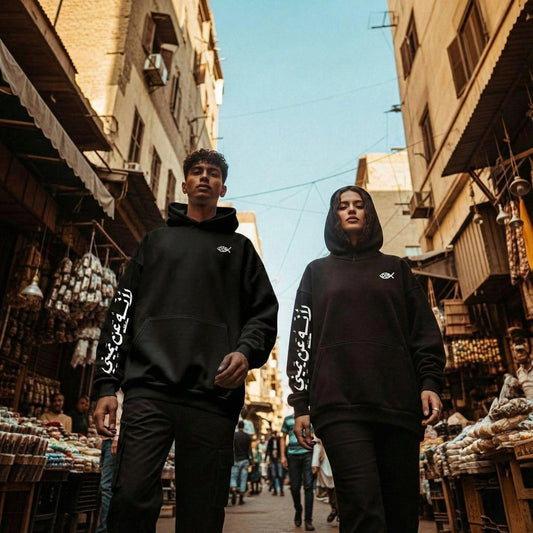 On Your Right - Hoodie - VRS - Black