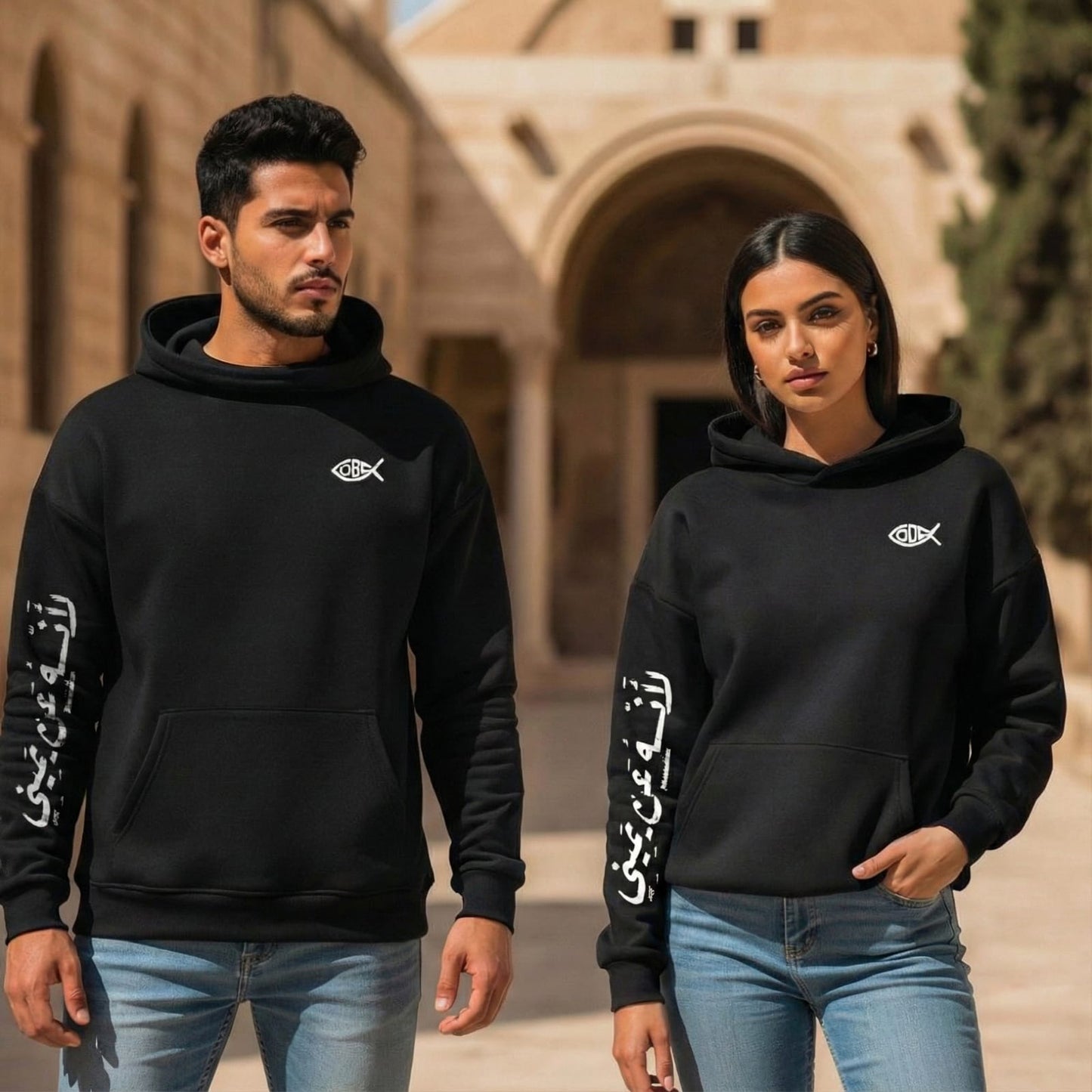 On Your Right - Hoodie - VRS - Black