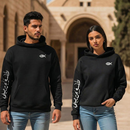 On Your Right - Hoodie - VRS - Black