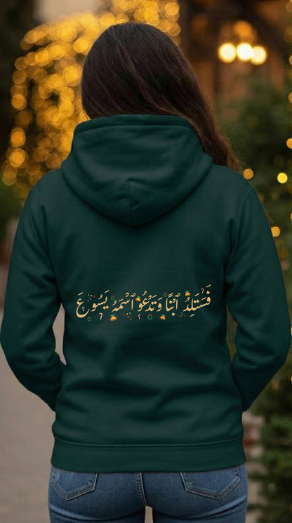 Manger Colored - Hoodie - CRS - Emerald