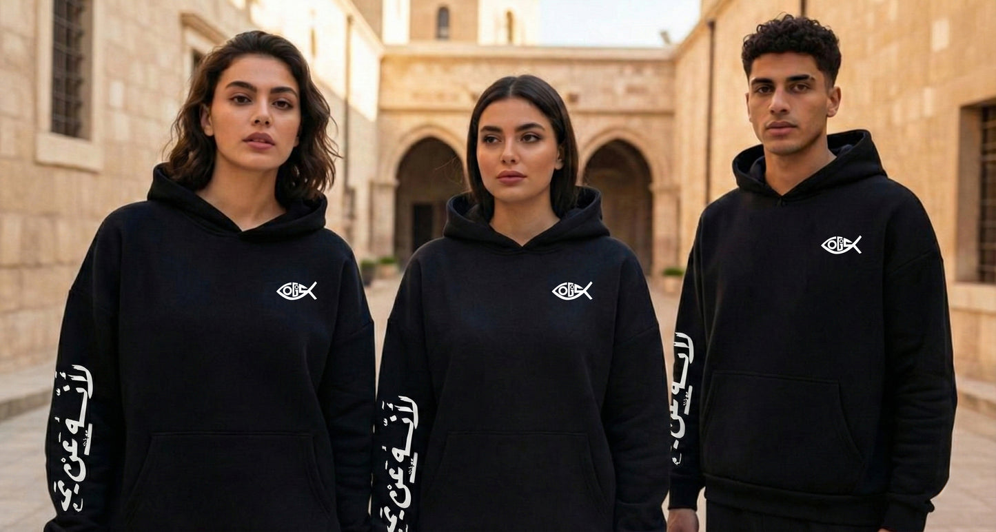 On Your Right - Hoodie - VRS - Black