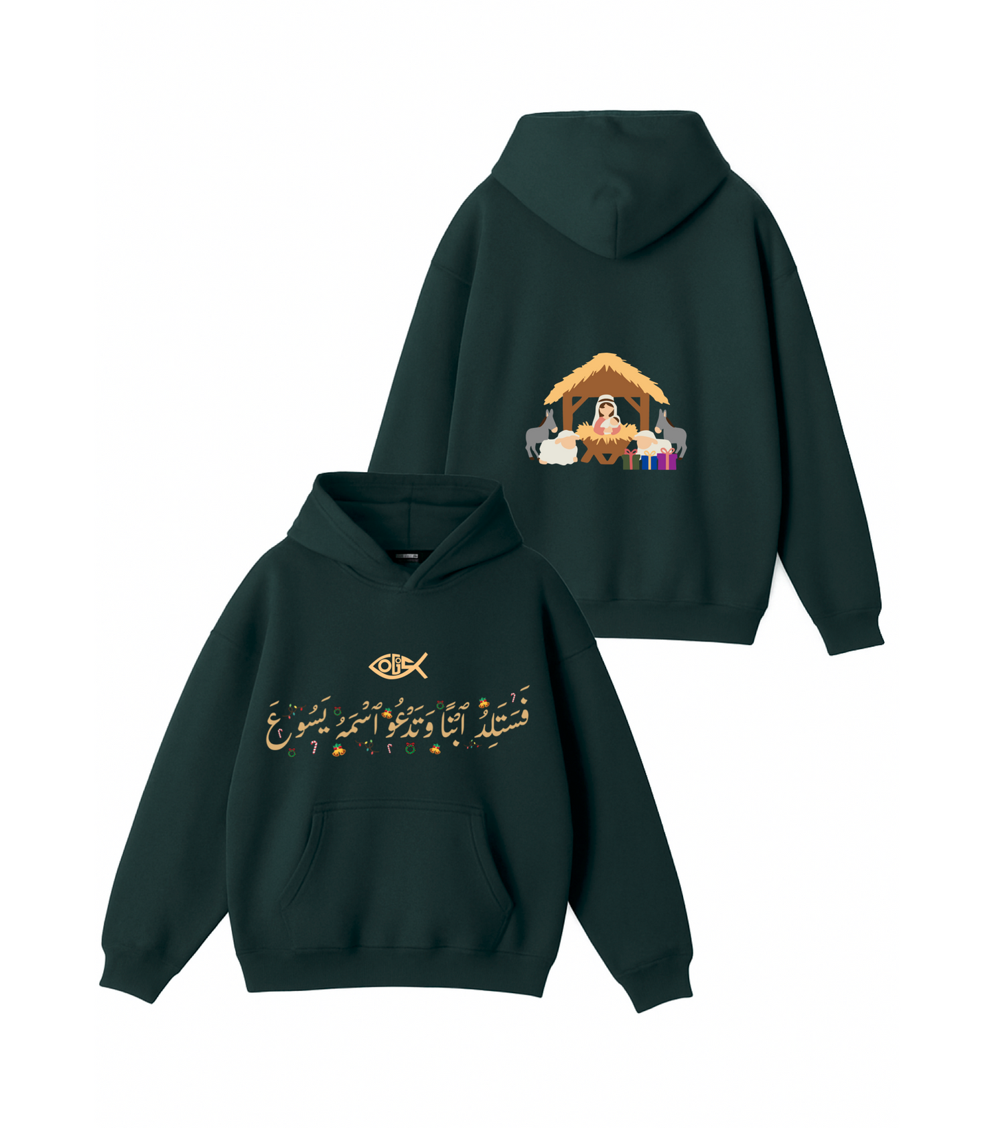 Manger Colored - Hoodie - CRS - Emerald