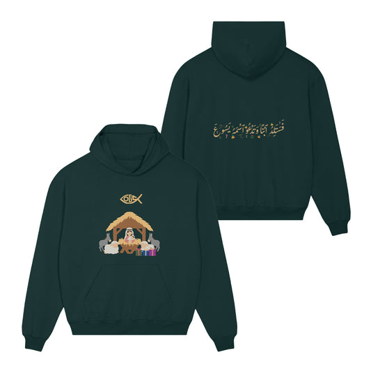 Manger Colored - Hoodie - CRS - Emerald